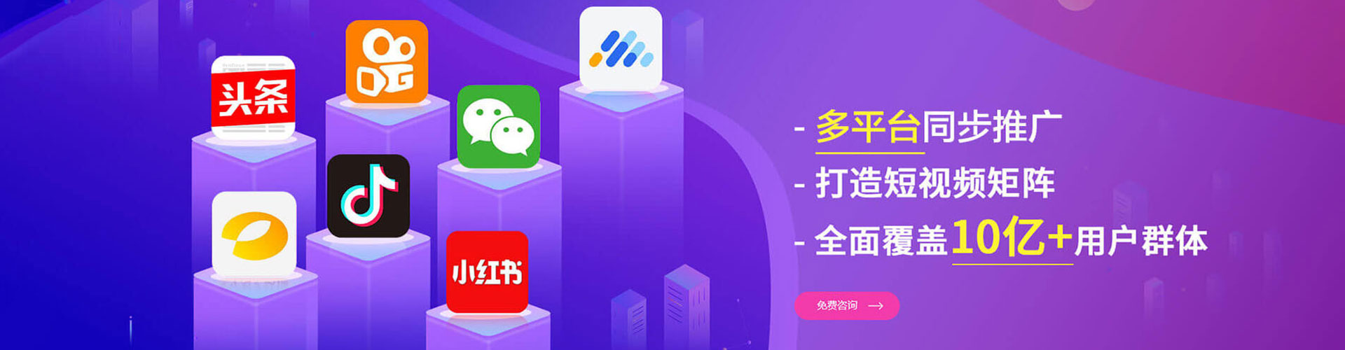 长阳sem开户