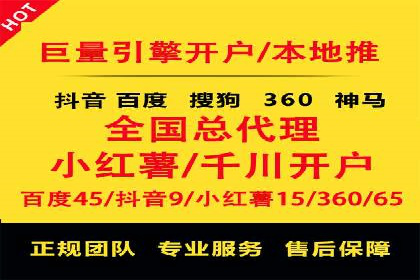 信息流广告投放策略及成功案例解析