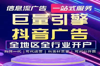 SEM外包在提高搜索引擎排名中的应用案例